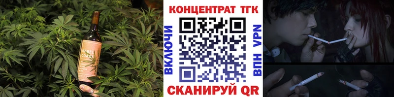 Cannafood конопля  hydra рабочий сайт  Сосногорск 