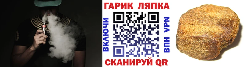 ГАШ 40% ТГК  Сосногорск 