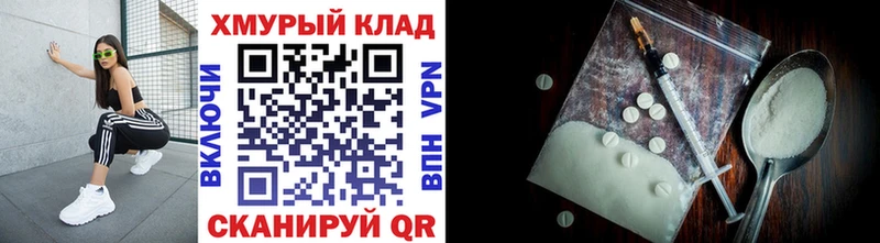 цена   hydra ССЫЛКА  ГЕРОИН герыч  Сосногорск 