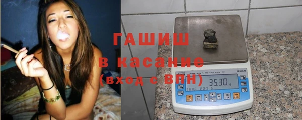 наркотики Иннополис