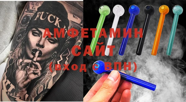 наркотики Иннополис