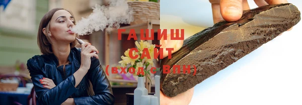 наркотики Иннополис