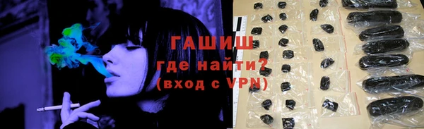 наркотики Иннополис