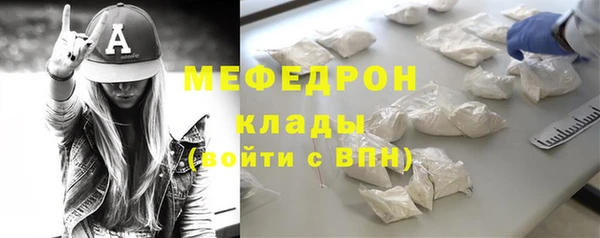 наркотики Инта