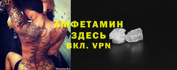 гашишное масло Кукмор