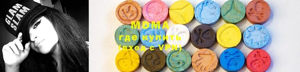 мефедрон мука Кущёвская