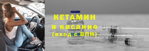 скорость Лиски