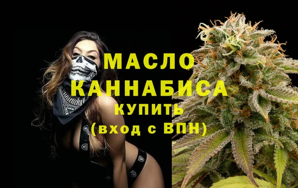 наркотики Иннополис