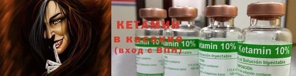 наркотики Иннополис