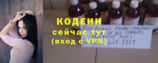 кокаин VHQ Коряжма