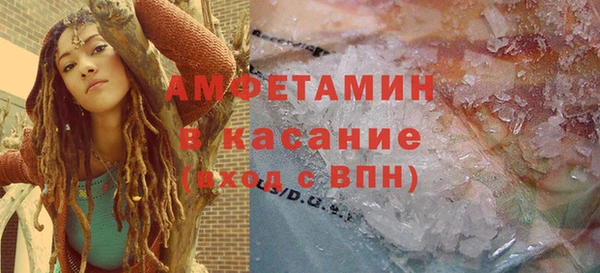 наркотики Инта