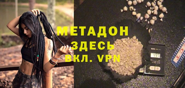 наркотики Иннополис