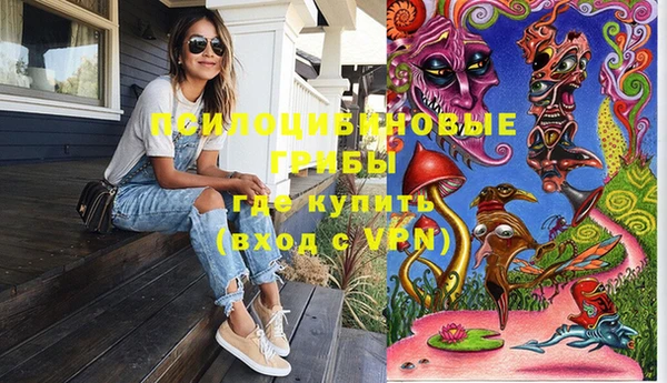таблы Лагань
