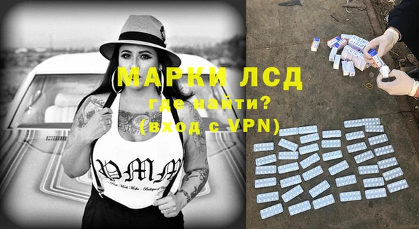наркотики Иннополис