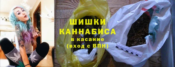 наркотики Инта