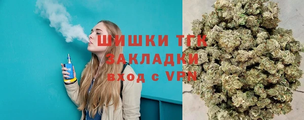 скорость mdpv Зеленокумск