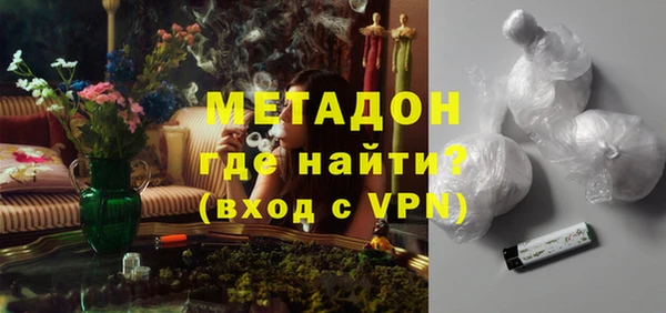 наркотики Инта