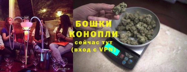 MESCALINE Кулебаки