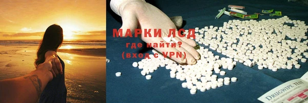 наркотики Иннополис