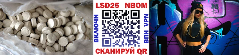 как найти   Сосногорск  ЛСД экстази ecstasy 