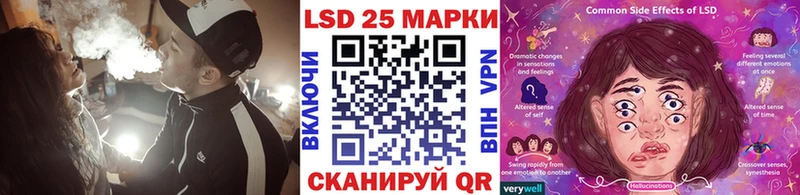 наркошоп  Сосногорск  Марки N-bome 1,8мг 