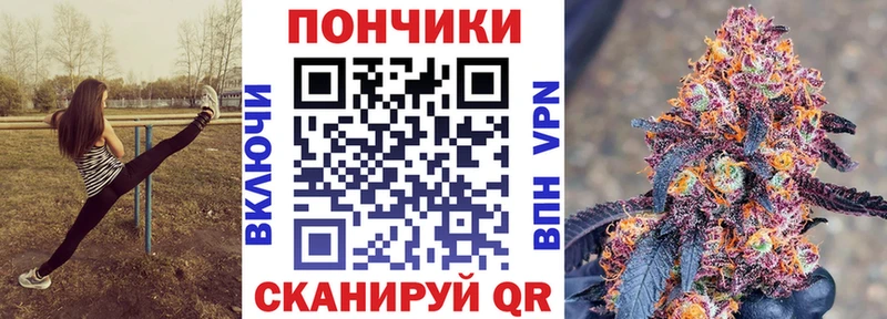 shop формула  ОМГ ОМГ сайт  Сосногорск  МАРИХУАНА White Widow 